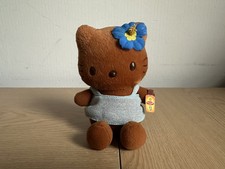 Vintage Hello Kitty Tan Hawaii