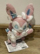 Pokemon Eevee Collection Plush