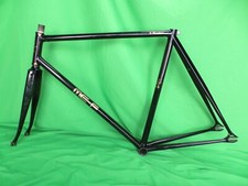 Makino NJS Approved Keirin