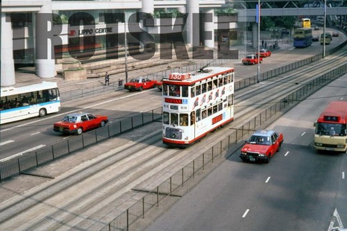 35mm slide hong - 35mm, kong