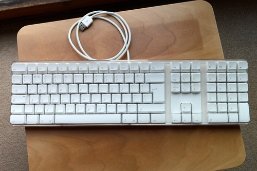 Apple keyboard a1048 - apple, wired