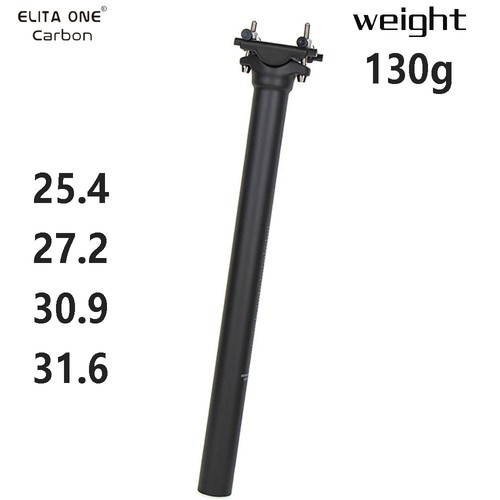 Carbon bike seat - seat, post