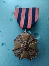  Belgium Civil Medal for Long