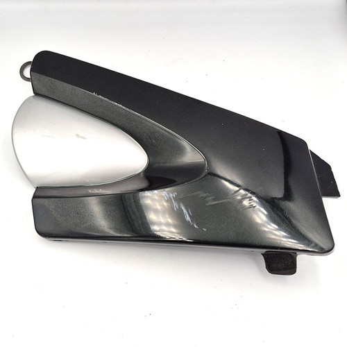 Left tank plastic cover suzuki - plastic,