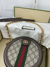 Gucci GG Supreme Monogram Web