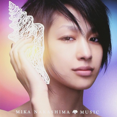 Mika nakashima music - nakashima, japan