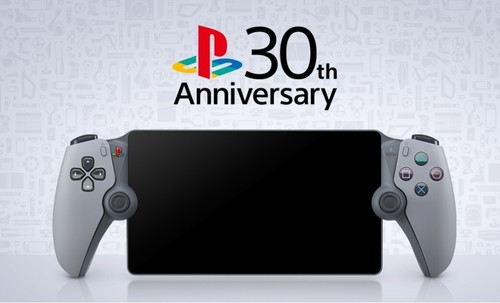 Playstation ps5 portal remote - playstation,