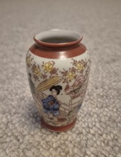 Vintage Japanese Eggshell