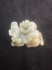 Qing dynasty Chinese white