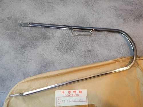 Honda 61112 341 700 cb750 - 61112-341-700,