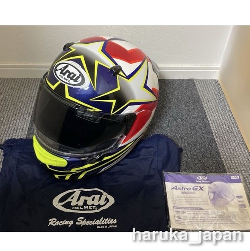 Arai astro star - arai,