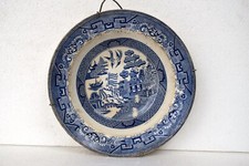 Antique J. T. Close Late W