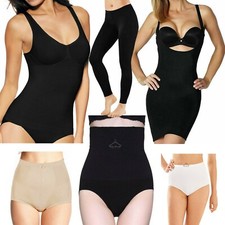 WOMENS LADIES SEAMLESS TUMMY