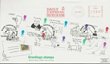 1996 greetings - 26/2/1996,