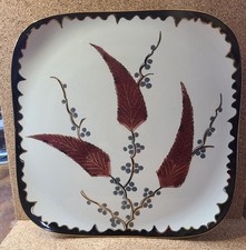 Vtg Flora Gouda Holland