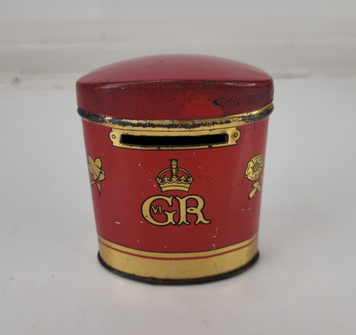 Vintage oxo george - vintage,