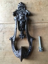 9 1/2” Antique Victorian