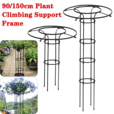 2 size Garden Vertical