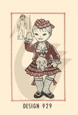Vintage Reproduction Highland