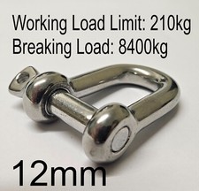 Stainless steel A4 shackle bow