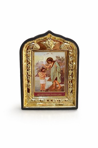 Orthodox icon baptism - icon, of