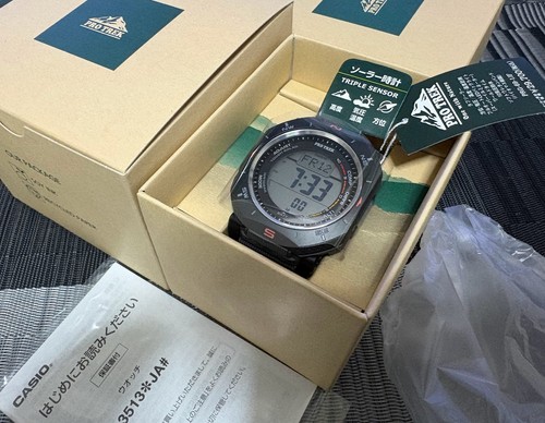 Casio pro trek prg - trek, prg-69-1jf
