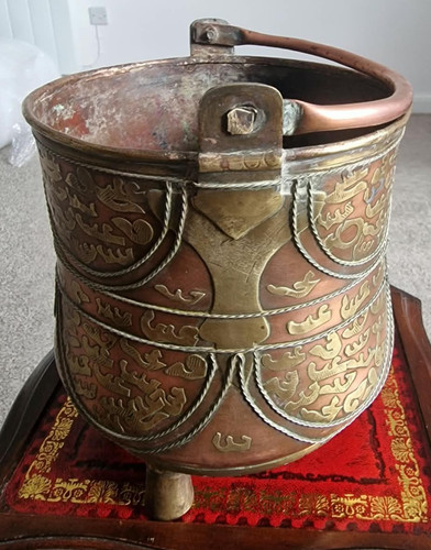 Antique islamic copper - copper, brass