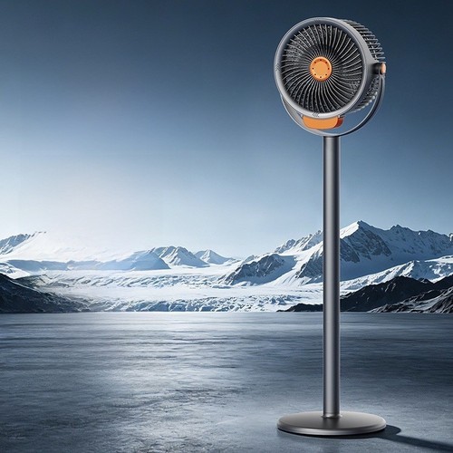 20db quiet floor fan - quiet,