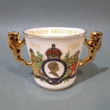 Paragon Bone China Queen Mother 80th Birthday Loving Cup