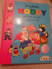 NODDY vintage BOOK  Enid Blyton Noddy story book treasury 