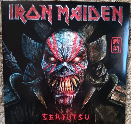 Iron maiden senjetsu - iron,