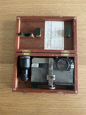 Antique Vintage Marine