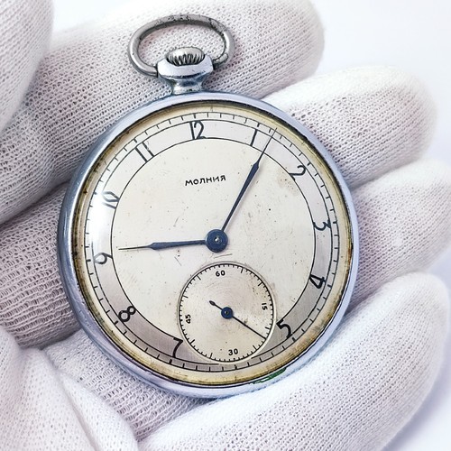 Vintage soviet pocket watch - pocket,