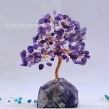Crystal amethyst trees and - amethyst,