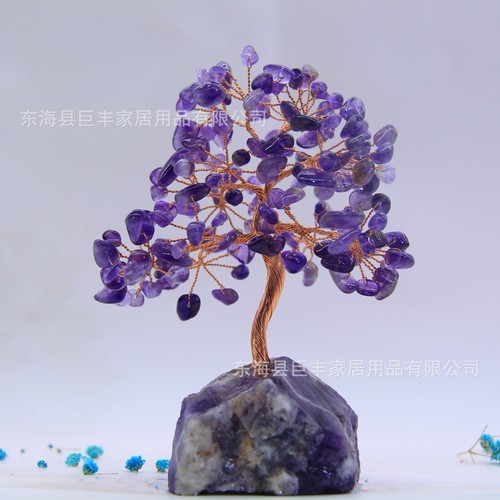 Crystal amethyst trees - uk,