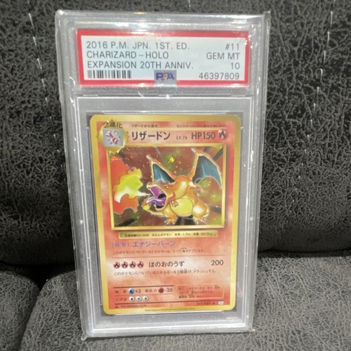 Nintendo pokémon charizard - nintendo,