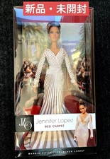 New Barbie Jennifer Lopez JLo Doll Rare NRFB (Never Removed From Box)