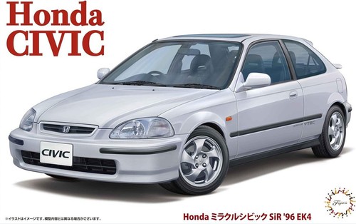 Honda civic sir ek4 fujimi - sir,
