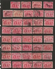 RHODESIA DOUBLE HEAD 1d  X 39