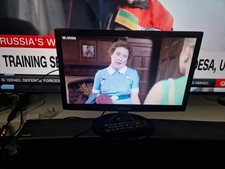 Samsung led monitor 19 - tv,