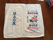 Vintage Calrose Rice Sack