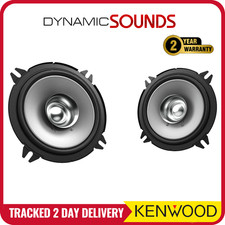 Kenwood 520W Total Dualcone 5