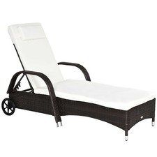 Outsunny Adjustable Wicker
