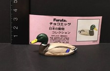 Kaiyodo furuta choco egg - choco,