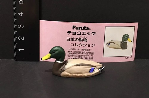 Kaiyodo furuta choco egg - choco,