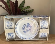 Vintage Arcopal France 70s