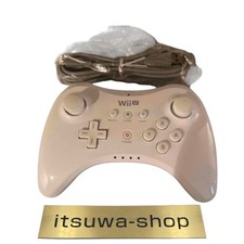 Nintendo Wii U WIRELESS PRO