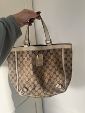 Gucci GG Shopper Bag Medium