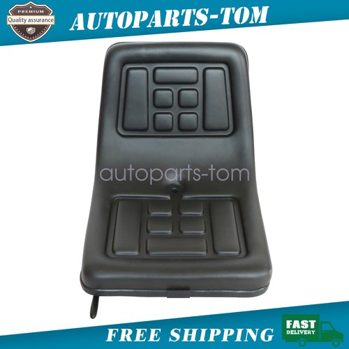 Universal low back lawn - low,