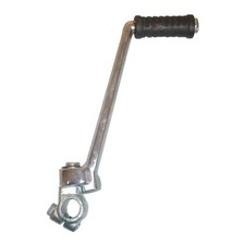 Hi Level Kickstart Fits YAMAHA